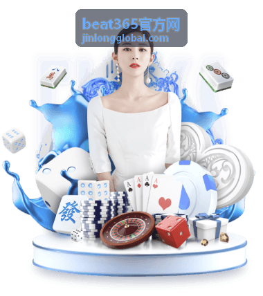 消费电子行业观察 beat365官方网市场解读