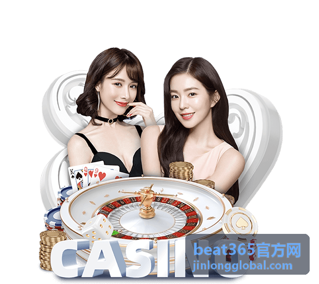 品牌出海趋势 beat365官方网行业观察